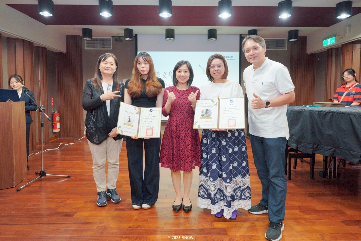 Yearly Excellent TA of Division of Languages & Literature Education