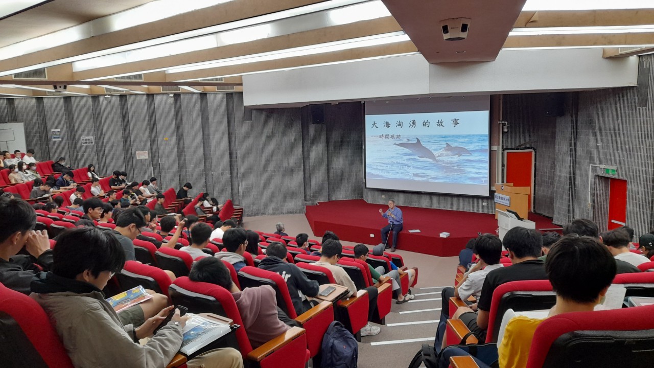 Chinese Lecture Series for Spring 2024 Semester