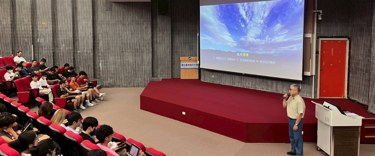 連結到國文課程系列講座
