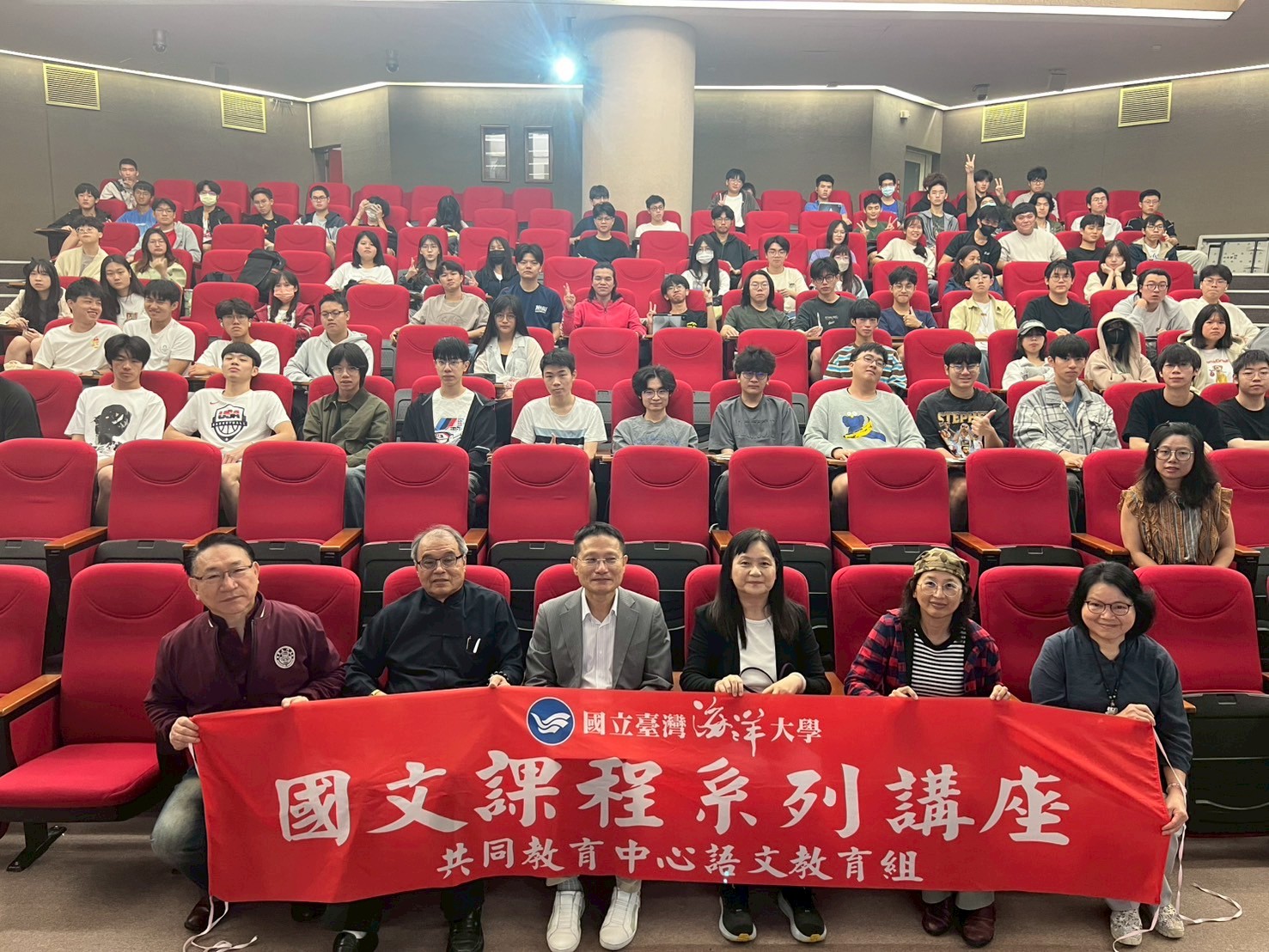 Link to 國文課程系列講座_國立政治大學中文系陳逢源特聘教授
